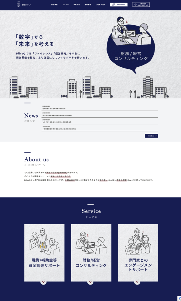 Work. I am the site I created.9-2（bliisq）