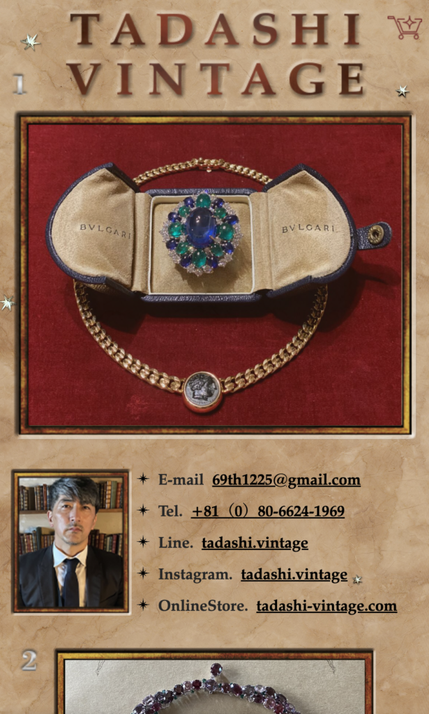 Work. I am the site I created.4-2（tadashi）